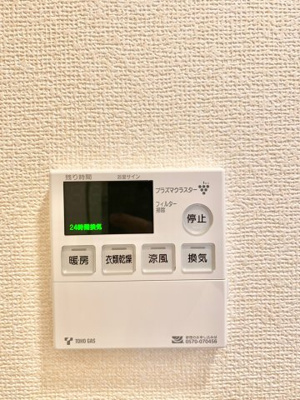 【設備】 | フィオーレ　ロッソ | ※同物件別室参考写真