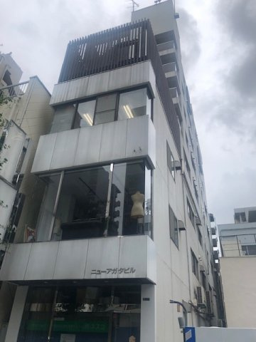 ニューアガタビルの外観
