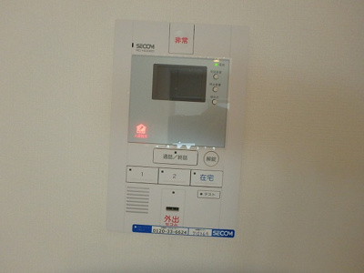 【セキュリティ】 | リブリ・グラーデ塚本