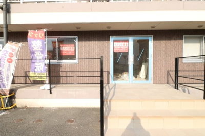 【外観】 | ロイヤルグリーンハイツ