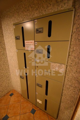 【その他】 | ニューシティアパートメンツ西天満 | 宅配ボックス