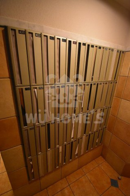 【その他】 | ニューシティアパートメンツ西天満 | メールボックス