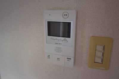 【その他】 | ラナップスクエア南森町 | モニターフォン