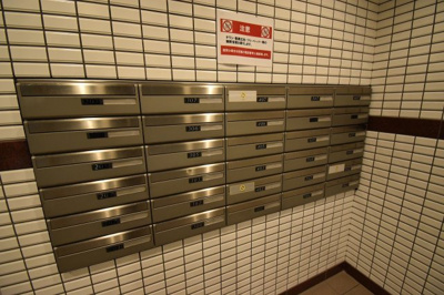 【その他共用部分】 | プレリュード天六 | メールボックス