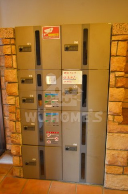 【その他共用部分】 | エステムコート梅田茶屋町デュアルスペース | 宅配ボックス