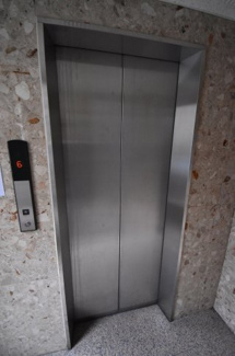 【その他共用部分】 | エレベーター