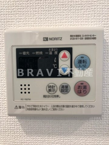 レオンコンフォート大手前ラトゥール　BRAVI不動産の設備|【レオンコンフォート大手前ラトゥール】設備