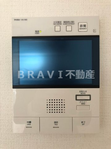 レオンコンフォート大手前ラトゥール　BRAVI不動産のセキュリティ|【レオンコンフォート大手前ラトゥール】モニター付インターホン