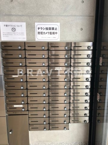 レオンコンフォート大手前ラトゥール　BRAVI不動産のその他共用部分|【レオンコンフォート大手前ラトゥール】メールボックス