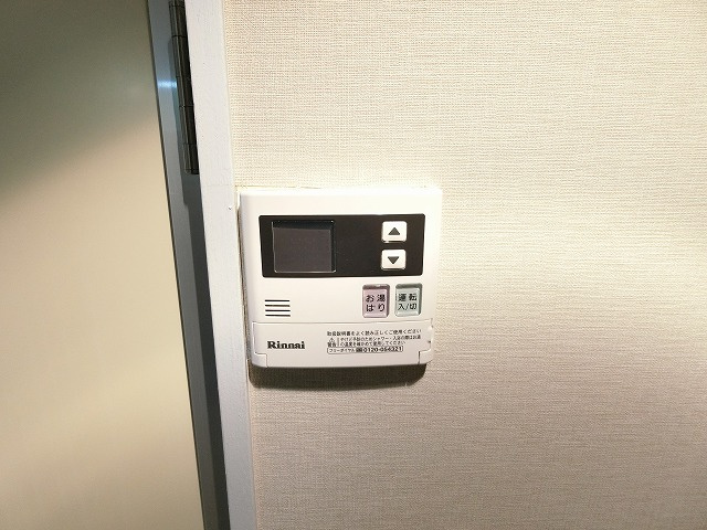 Fresealの設備|※別部屋のイメージ写真です。