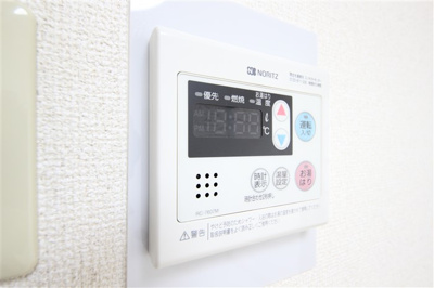 【設備】 | パレス北梅田