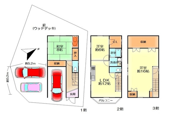 価格9500万円以下 面積80m2以上 の岸和田市の戸建一覧 岸和田 貝塚 忠岡の不動産はセンチュリー21ハウスパートナー