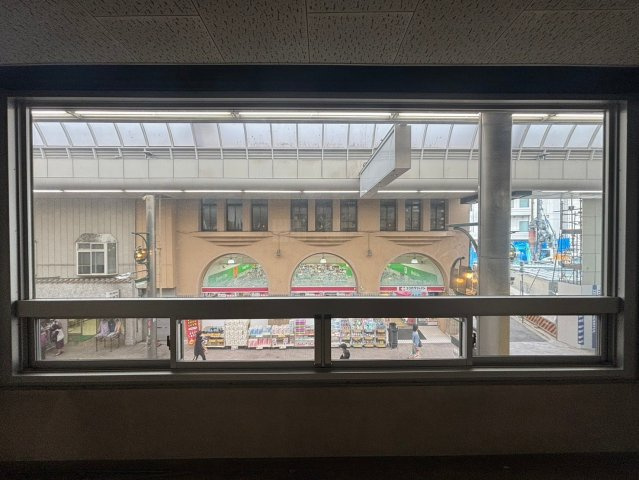 【展望】