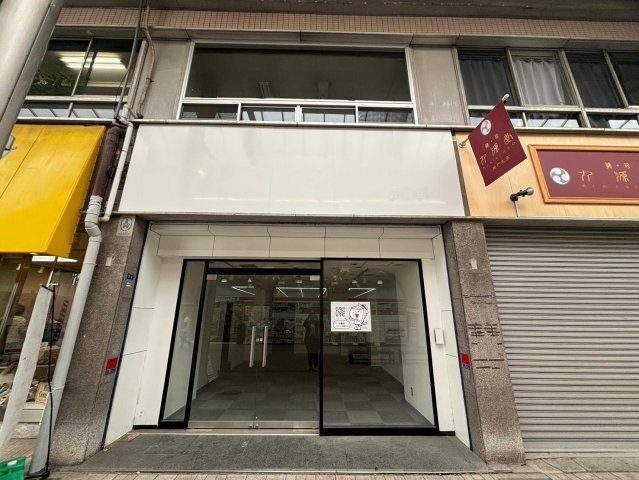 【外観】 | 南側商店街側入り口です。