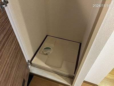 【浴室】 | パークウェル御茶ノ水