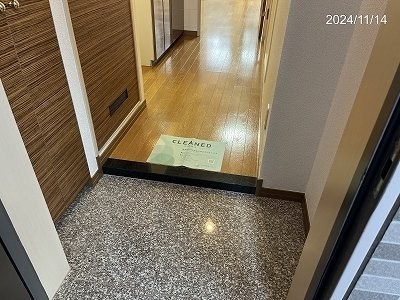 【設備】 | パークウェル御茶ノ水