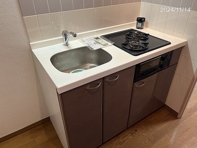 【洋室】 | パークウェル御茶ノ水