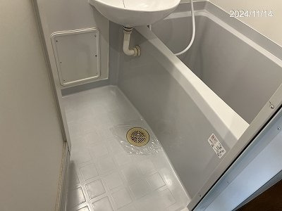 【洋室】 | パークウェル御茶ノ水
