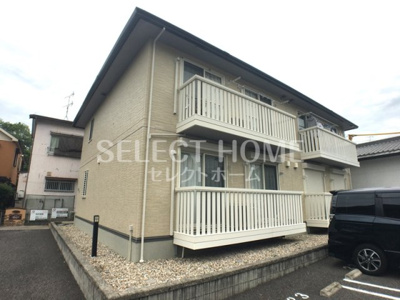 【外観】 | 六供ヒルズ | 外観です