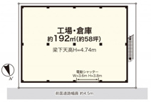 東山田町貸し倉庫58坪の画像