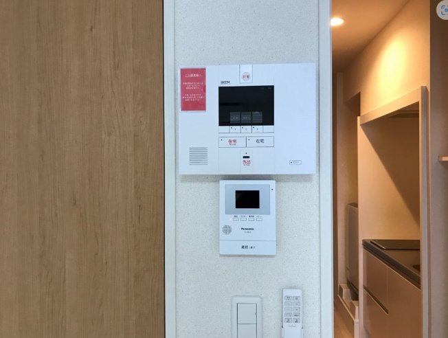 【セキュリティ】 | アムール