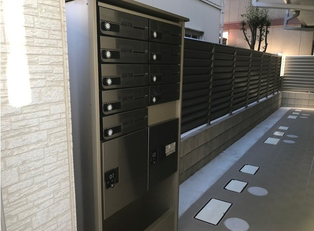 【展望】 | アムール