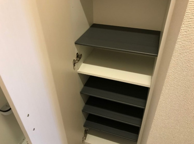 【収納】 | アムール