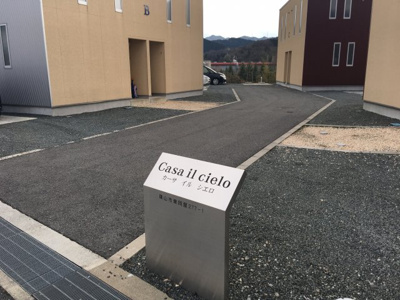 【エントランス】 | カーサイルシエロ