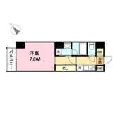 ラハイナ博多の画像