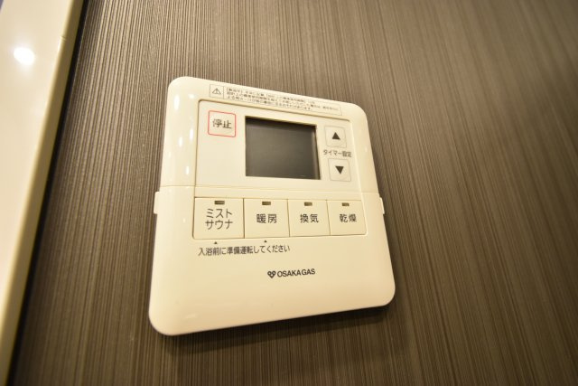 CONOE本町通の設備