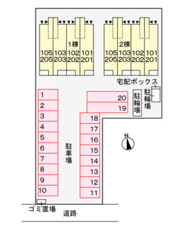 【駐車場】