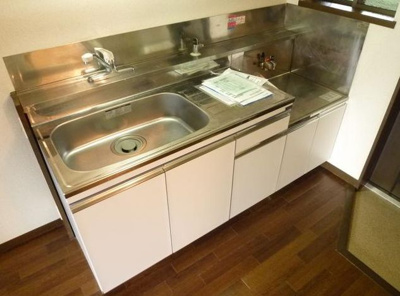 【キッチン】 | 旭コンドミニアム