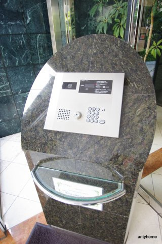 アクアスイート新大阪　仲介手数料無料のセキュリティ