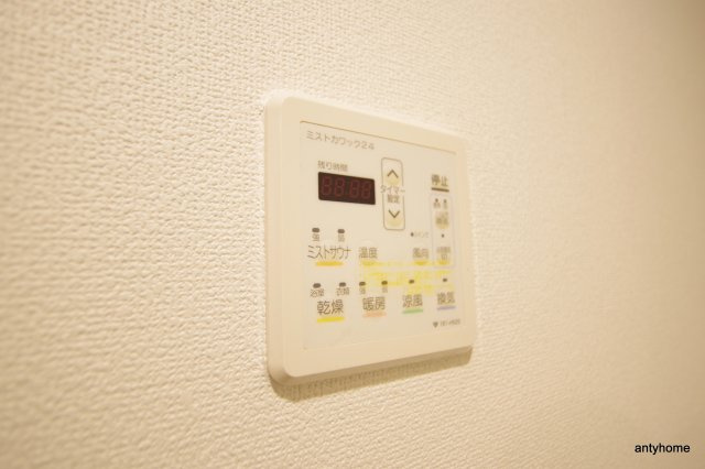 アクアスイート新大阪　仲介手数料無料の設備