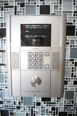 【セキュリティ】 | エグゼ難波南