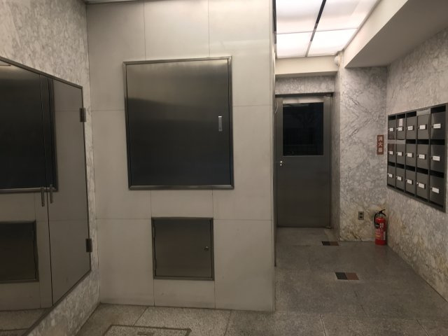 八重洲長岡ビル
