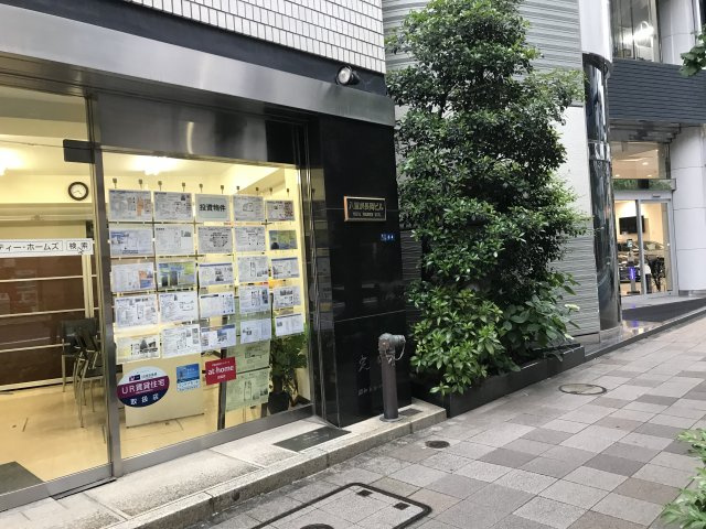 八重洲長岡ビル