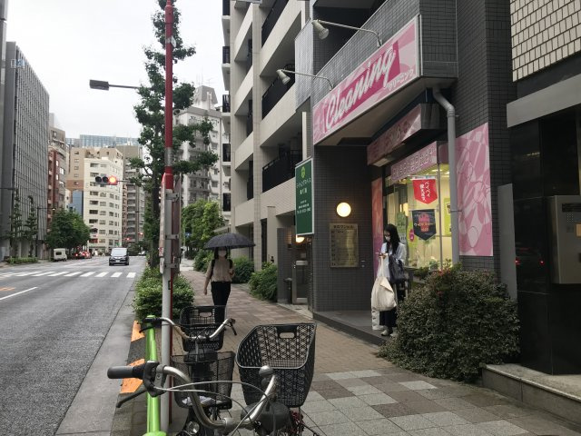 八重洲長岡ビル