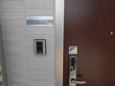 【エントランス】 | ＭＡＹ・ＣＡＳＬＥ | 『ＭＡＹ・ＣＡＳＴＬＥ』反転イメージ