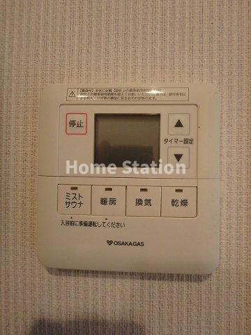 【設備】 | プレサンス福島ニューゲート
