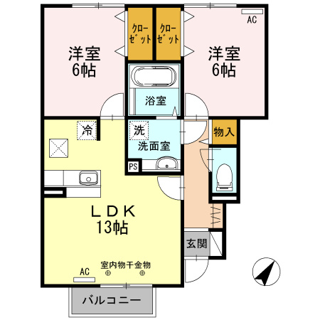 【間取り】 | コンフレール西条 | 『コンフレール西条』