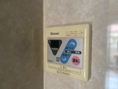 【その他】 | エーデル三軒茶屋