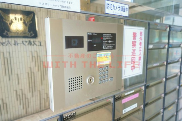 エスポワール六ツ門【キャッシュバック対象物件】のセキュリティ|十分な収納スペースがあります