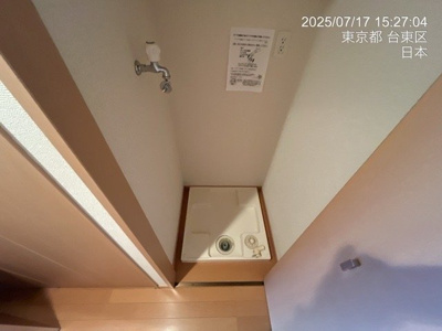 【設備】 | エグゼ浅草弐番館
