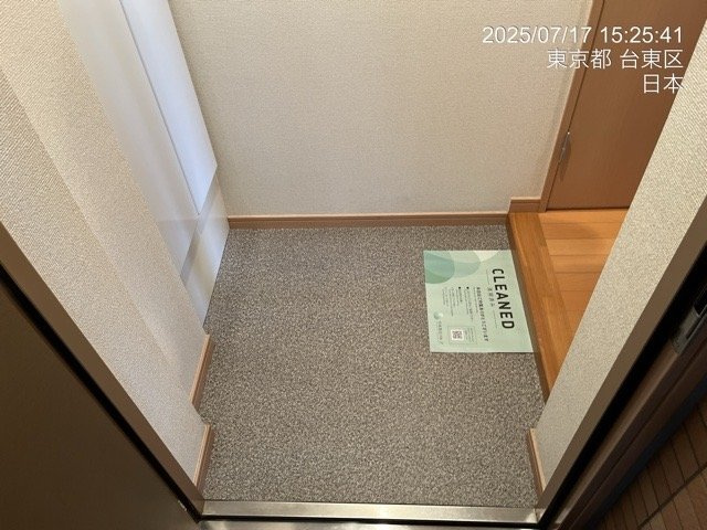 【玄関】 | エグゼ浅草弐番館