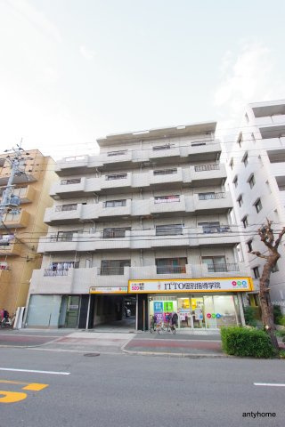 菅原大発マンション　仲介手数料無料