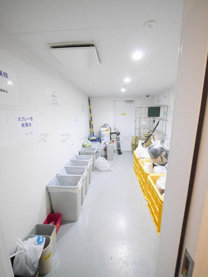 【その他共用部分】 | サンハイム戸塚