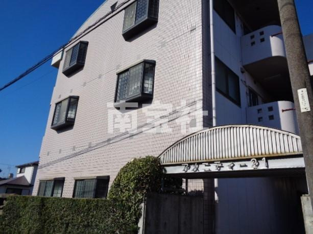 アメニティ２１の画像