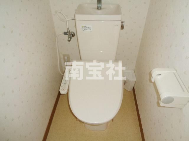 【トイレ】