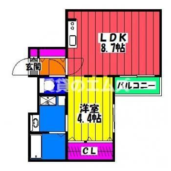 【間取り】 | グレージュ大橋 | グレージュ大橋の間取り